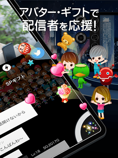 screenshots_13