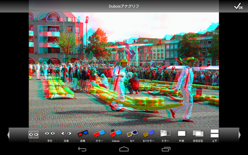 screenshots_7