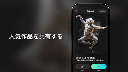 screenshots_22