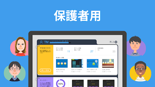 screenshots_13