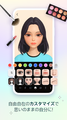 screenshots_3