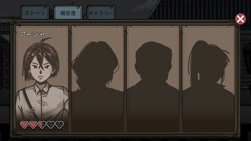 screenshots_13