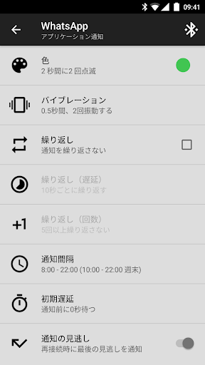 screenshots_5