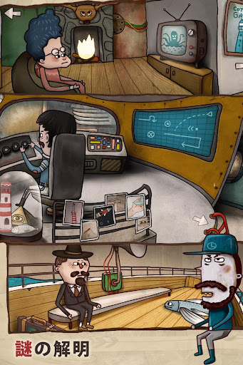 screenshots_1