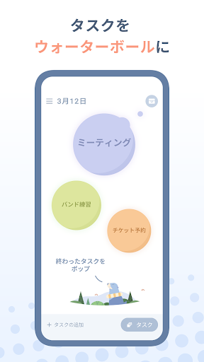 screenshots_0