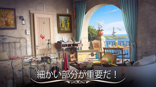 screenshots_3