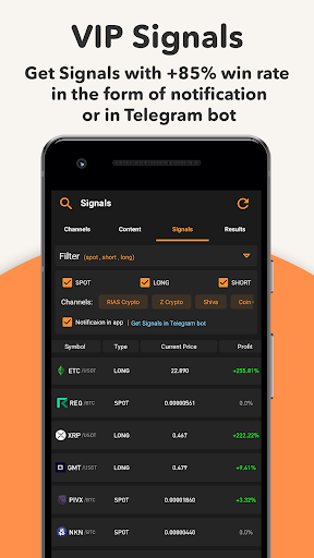 screenshots_4