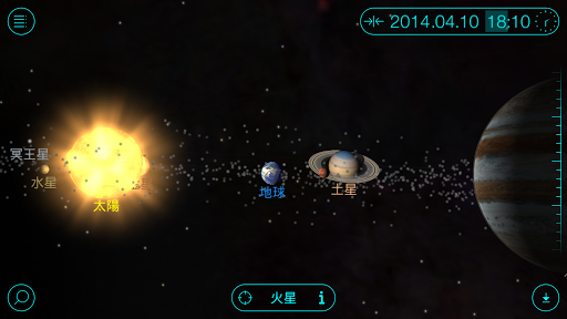 screenshots_9