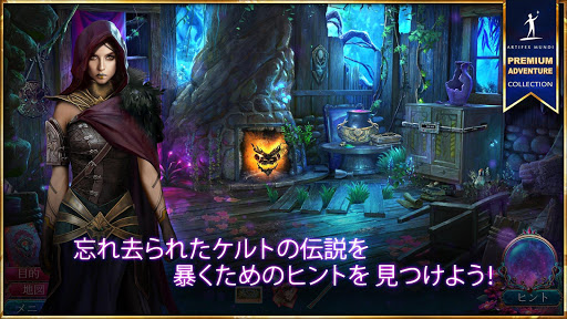 screenshots_16