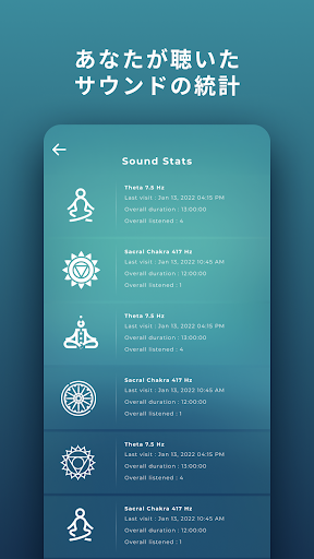 screenshots_7
