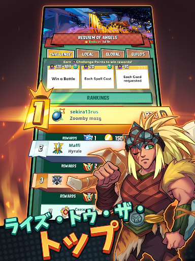 screenshots_11