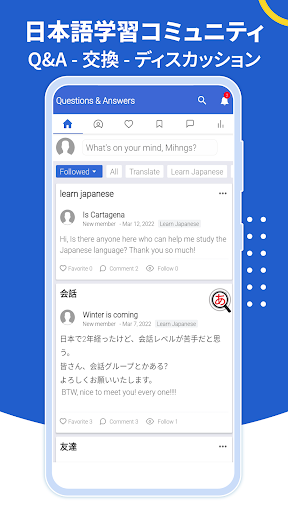 screenshots_4