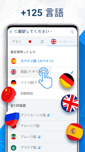 screenshots_1