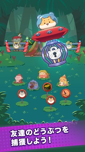 screenshots_4