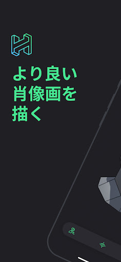 screenshots_0