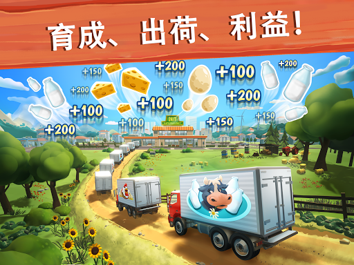 screenshots_6