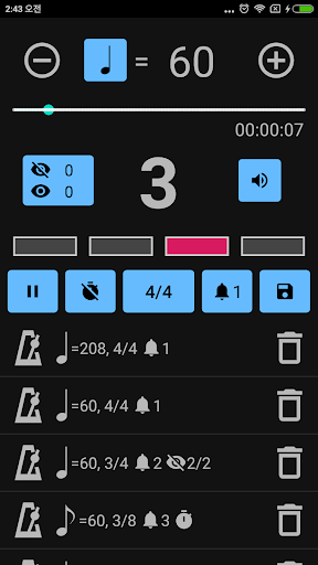 screenshots_7