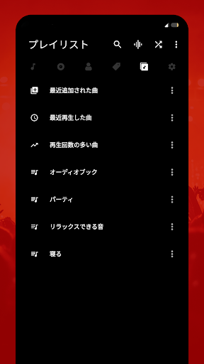 screenshots_7