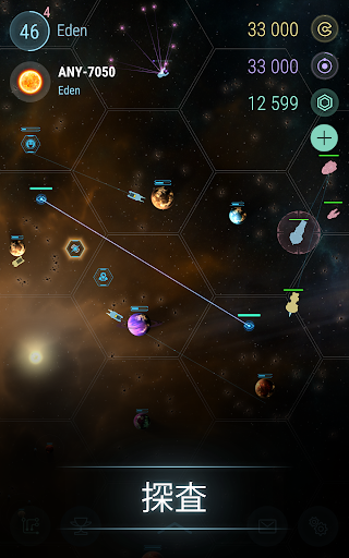 screenshots_9