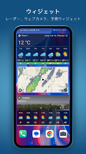 screenshots_5