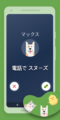 screenshots_2