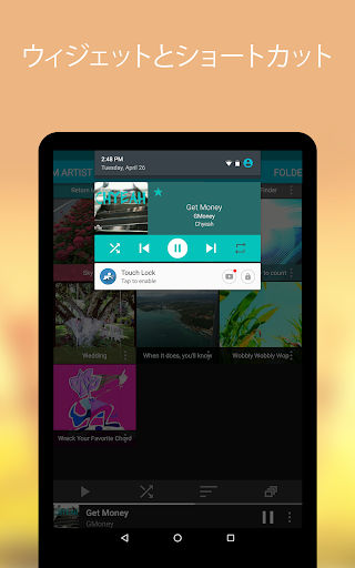 screenshots_12