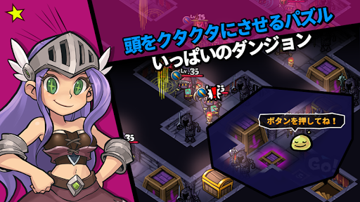screenshots_12