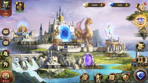 screenshots_4