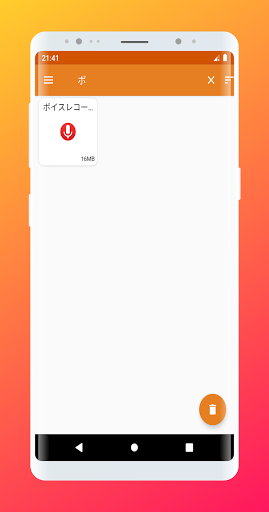 screenshots_6
