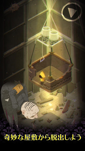 screenshots_2