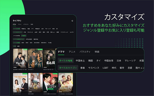 screenshots_21