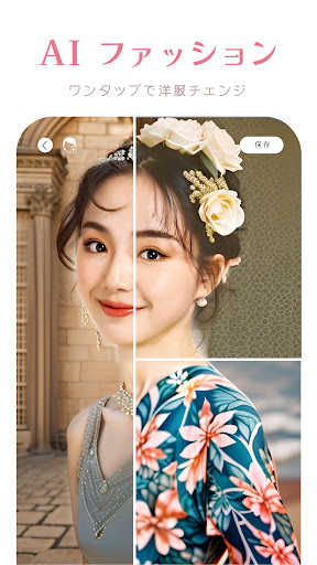 screenshots_3