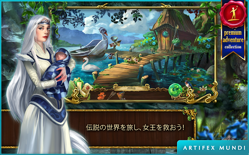 screenshots_7