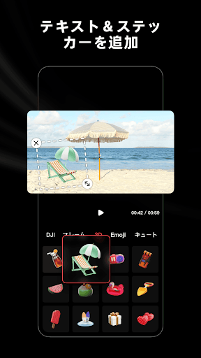 screenshots_6