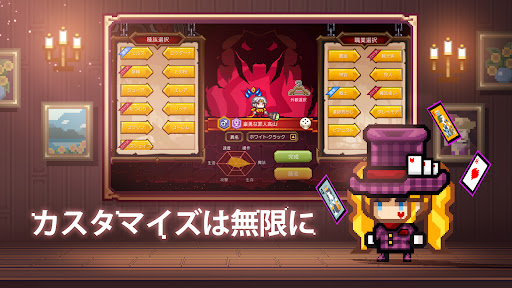 screenshots_11