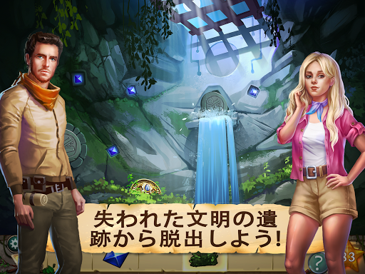 screenshots_5