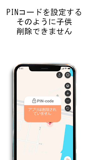 screenshots_6