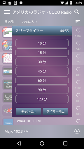 screenshots_5