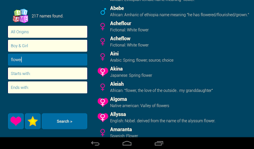 screenshots_11