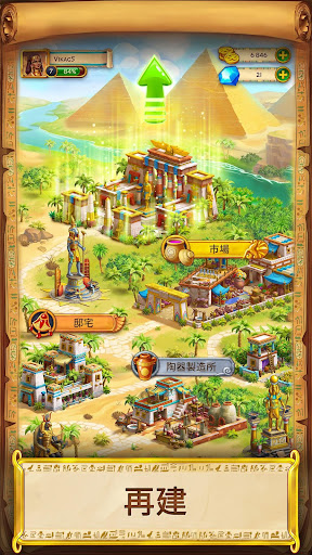 screenshots_1