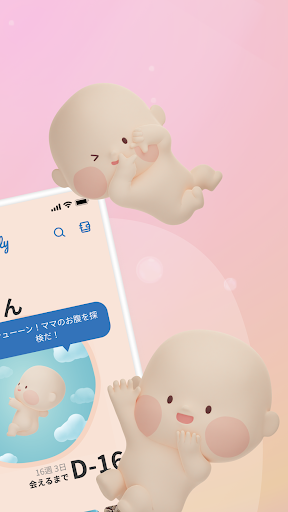 screenshots_1