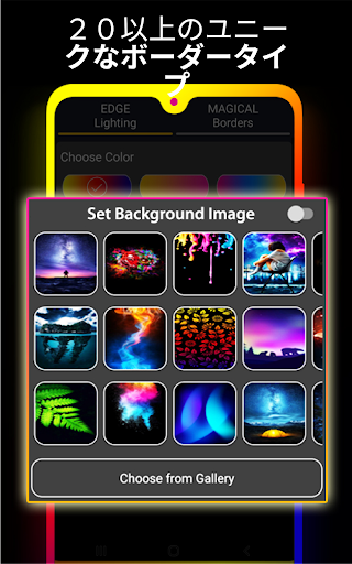 screenshots_4
