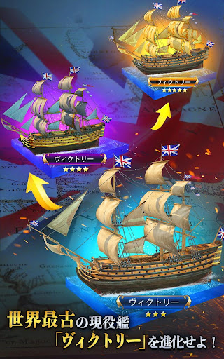 screenshots_5
