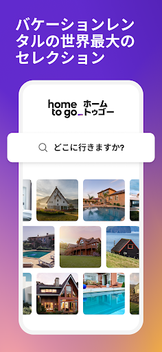 screenshots_7