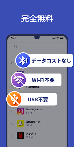 screenshots_5