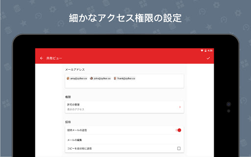 screenshots_9