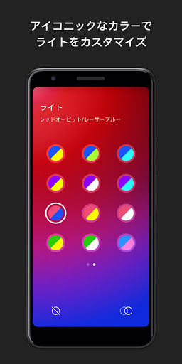 screenshots_1