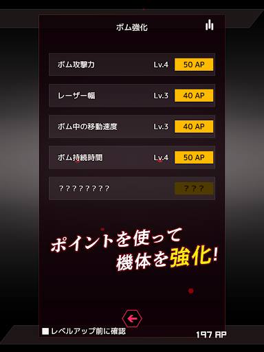 screenshots_18