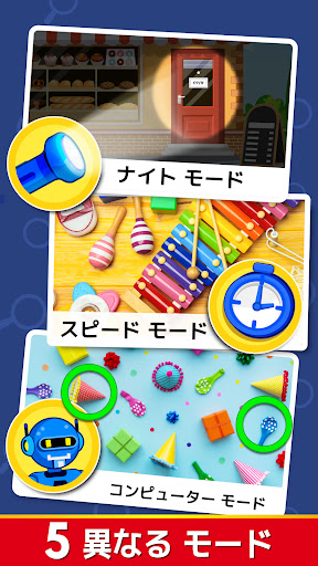 screenshots_10