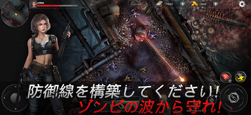 screenshots_3